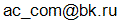 email